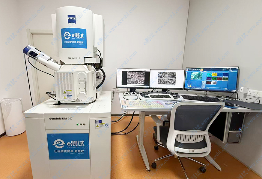 原位SEM纳米力学系统