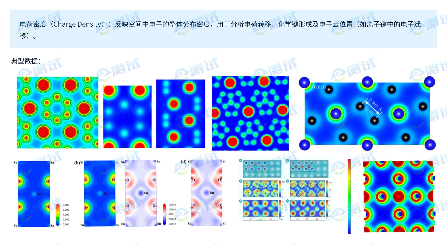 c926ebf64e760e7
