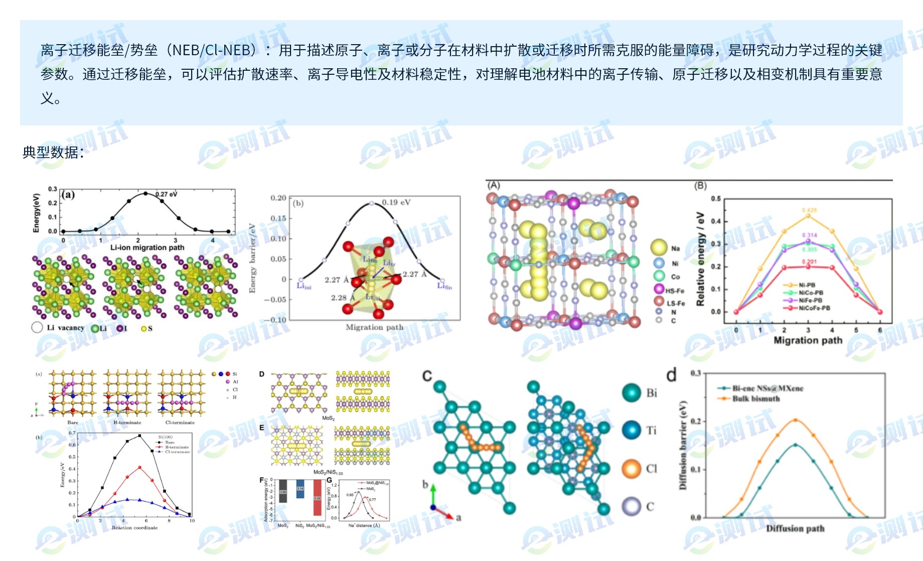 aef6e56cb679767