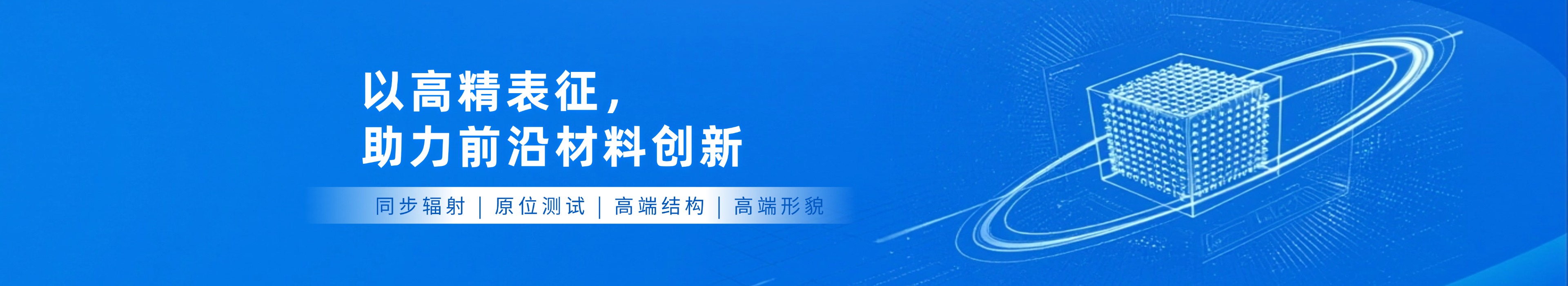 顶刊必备