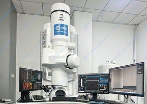 Transmission Electron Microscopy (TEM) Lab Services