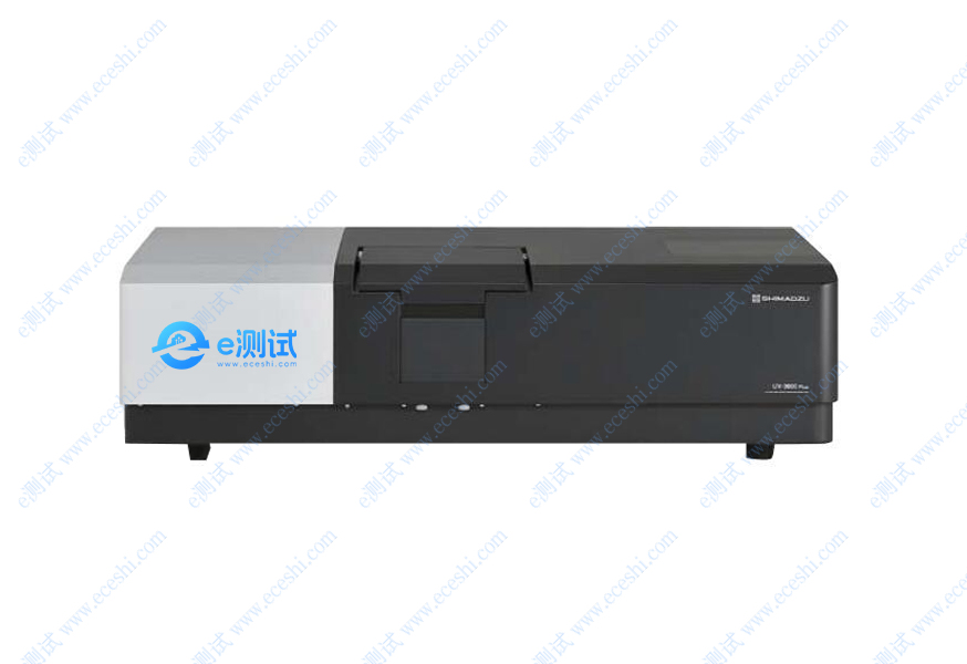 Ultraviolet Spectrum (UV) Testing