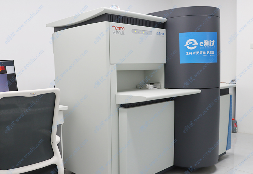 X-Ray Photoelectron Spectroscopy (XPS) Testing