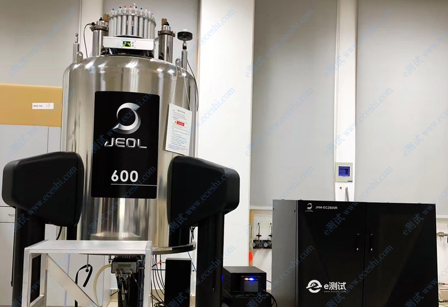 Nuclear Magnetic Resonance Spectroscopy Testing