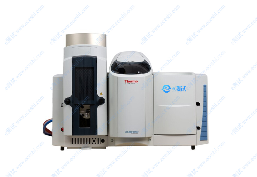 Atomic Absorption Spectroscopy (AAS) Testing